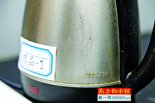 304不銹鋼與非304不銹鋼電熱水壺 錳含量檢測均在安全范圍 304不銹鋼與非304不銹鋼電熱水壺 錳含量檢測均在安全范圍