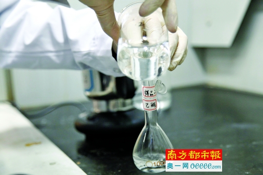 304不銹鋼與非304不銹鋼電熱水壺 錳含量檢測均在安全范圍 304不銹鋼與非304不銹鋼電熱水壺 錳含量檢測均在安全范圍